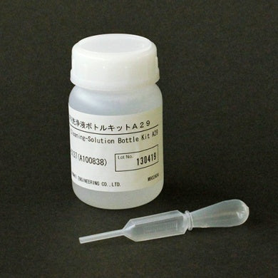 Cleaning-Solution Bottle A29 100mL