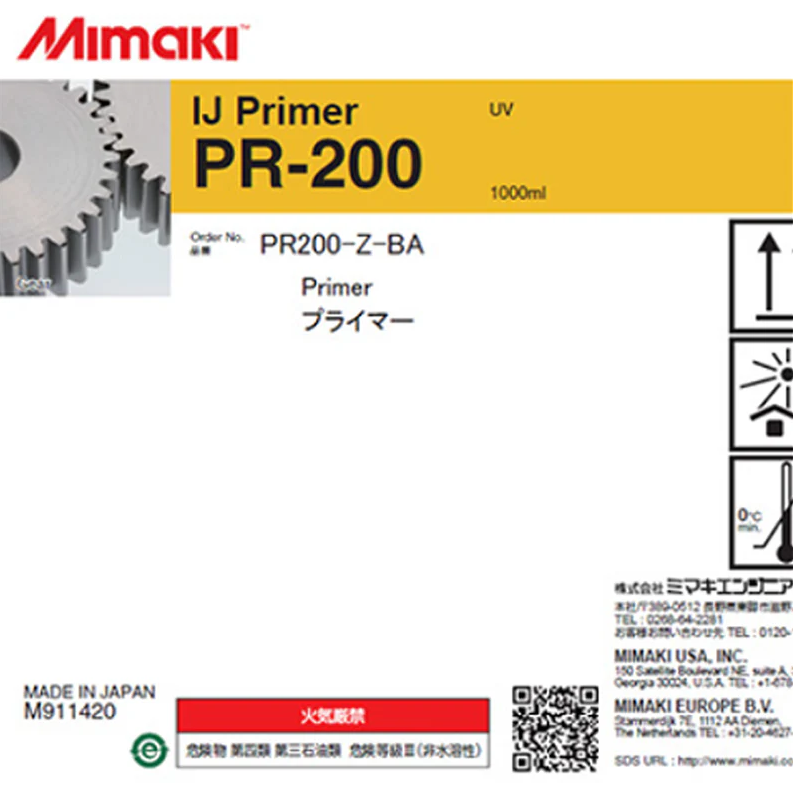 UV Primer PR-200 1L