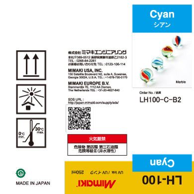 Mimaki LH100 UV CURABLE INK 1L