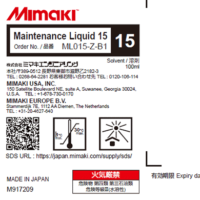 Maintenance Liquid 15 100mL